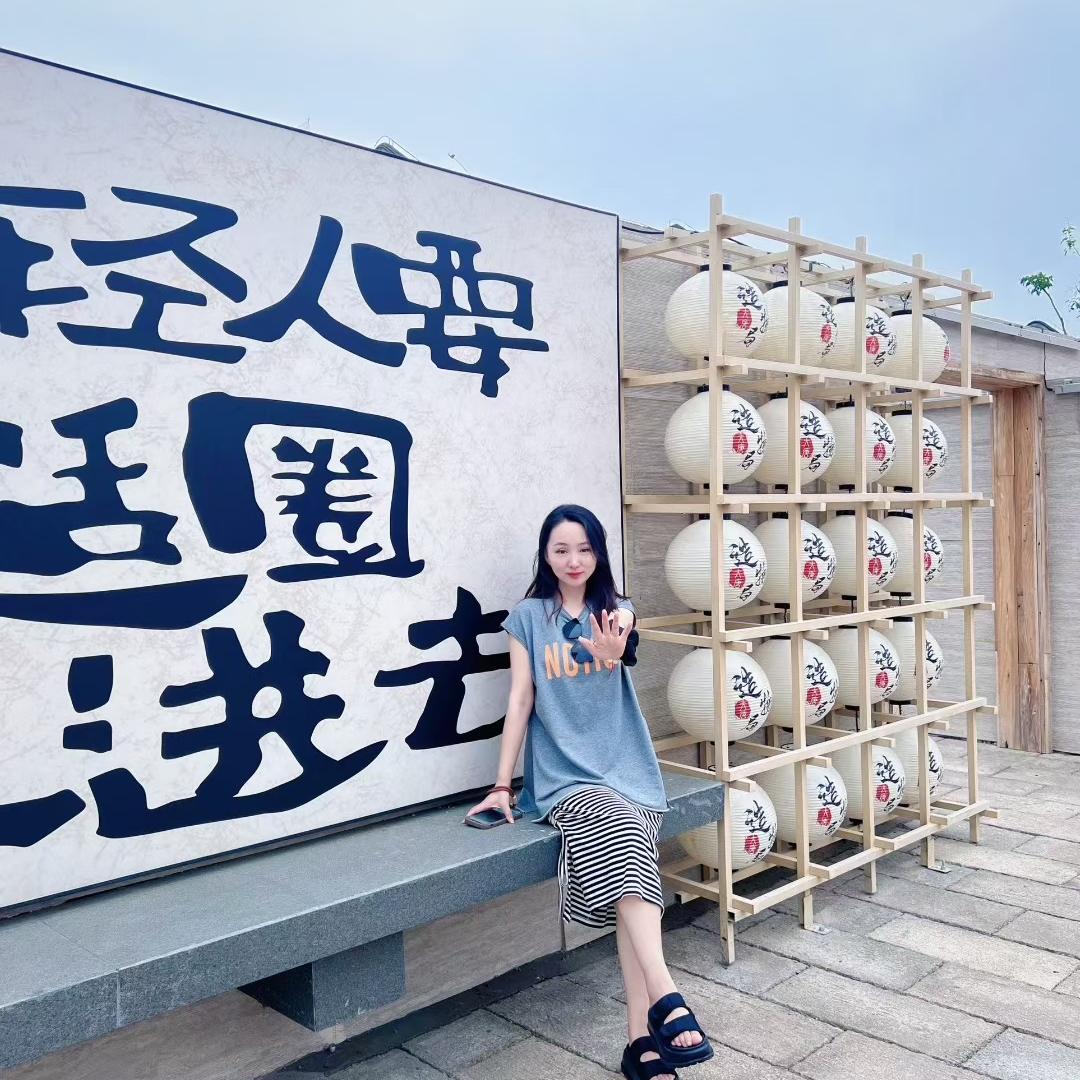 程程纯手工养发