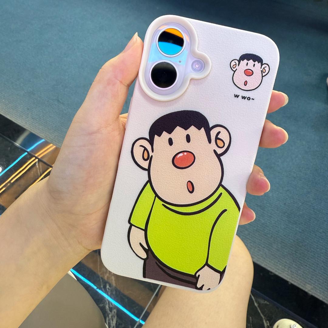 纸短情长