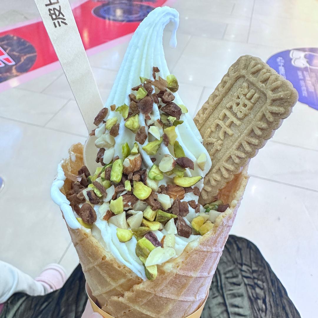 琦