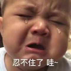 ☞那✔男人