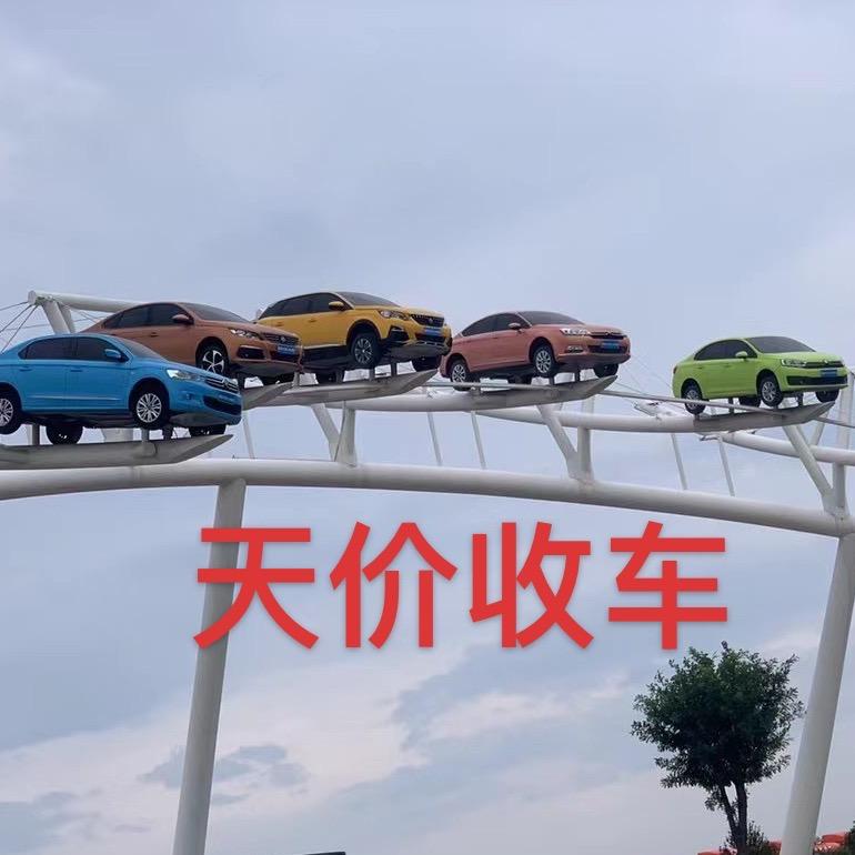 志诚汽车 主做柴油四驱越野 皮卡