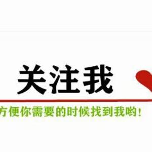 墨静姐好物分享