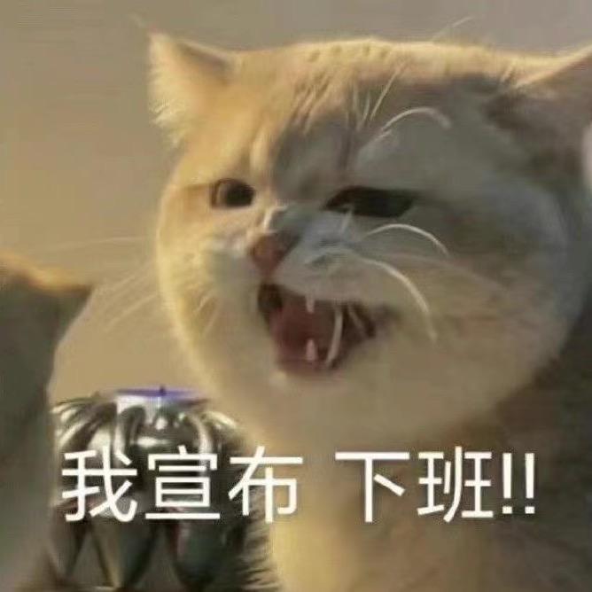 小伟大