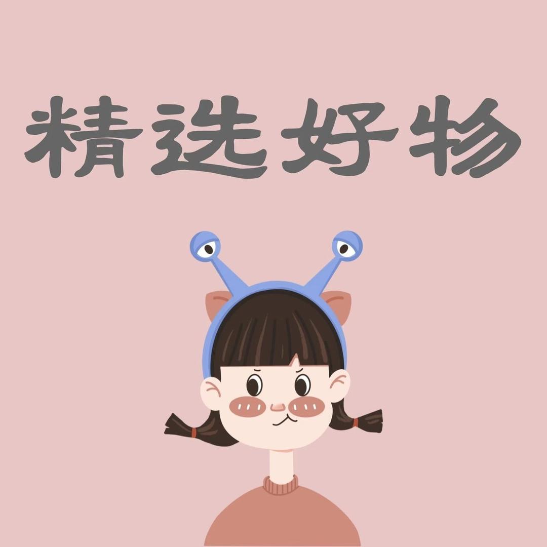 江先生