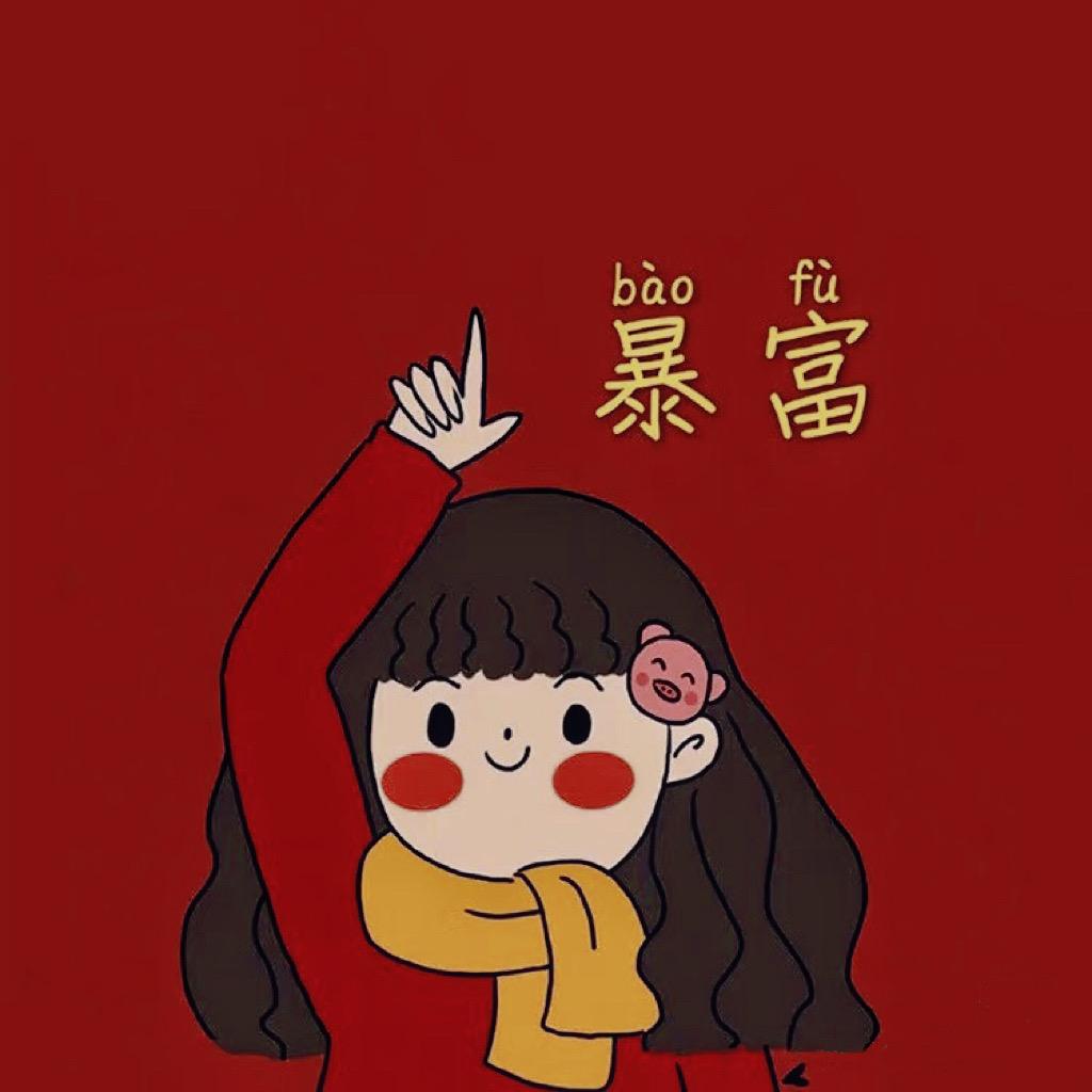 巧芬 🦋🫥🫶