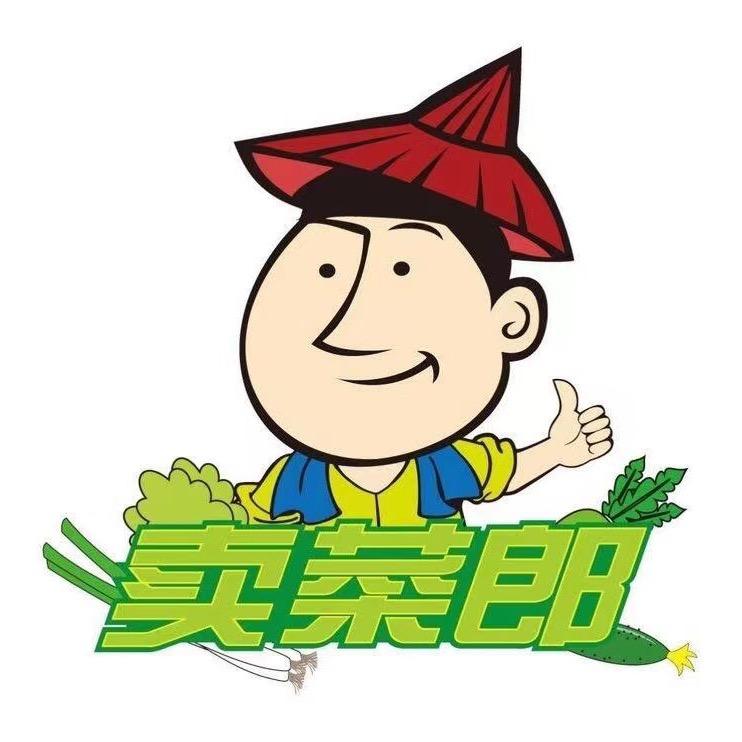 涵婷淇