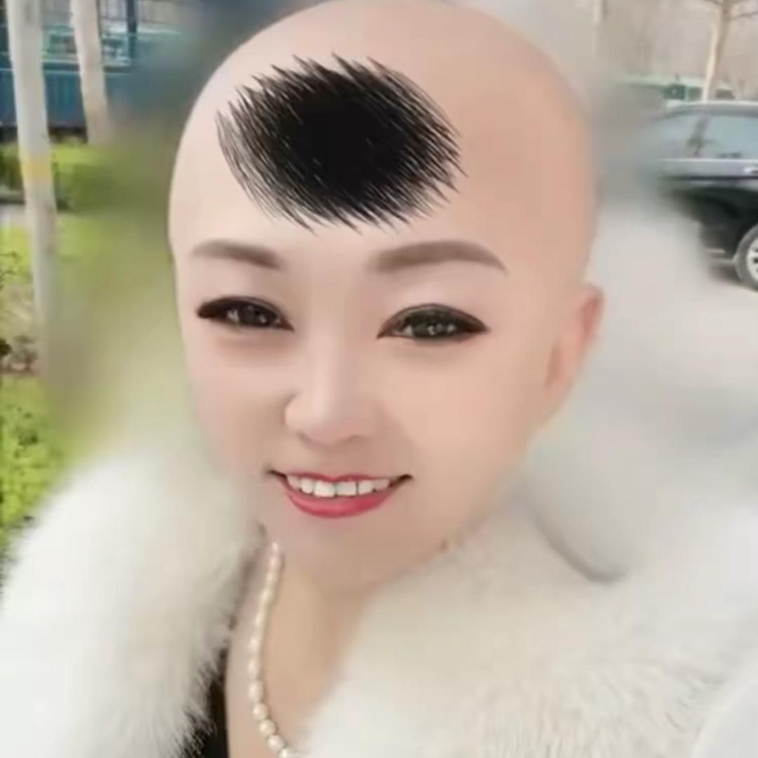智慧