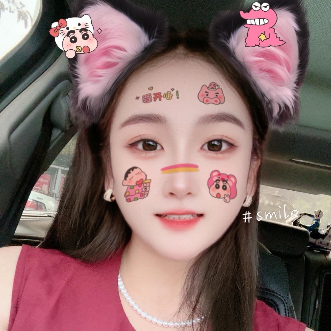 三娃妈