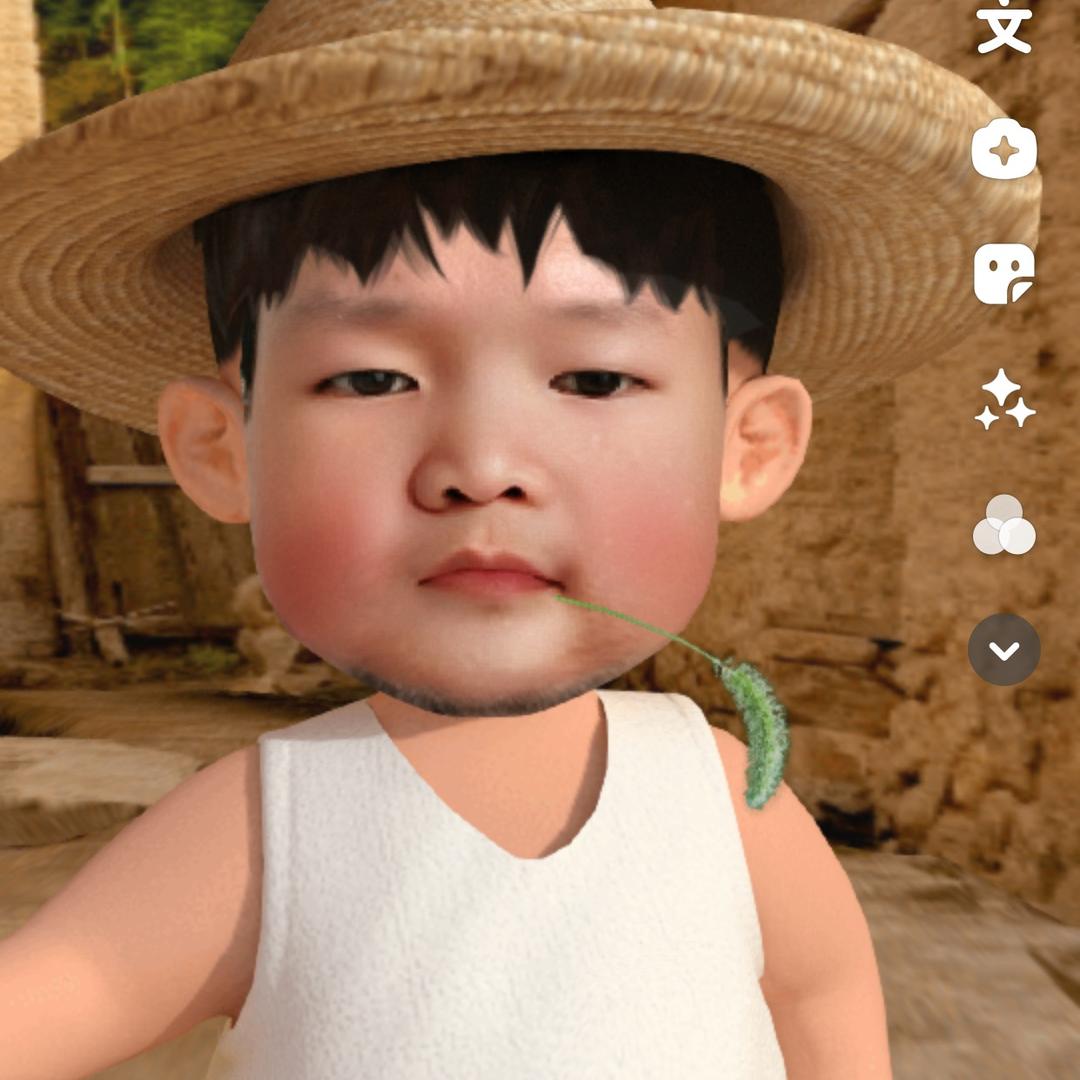 那就#这样吧……