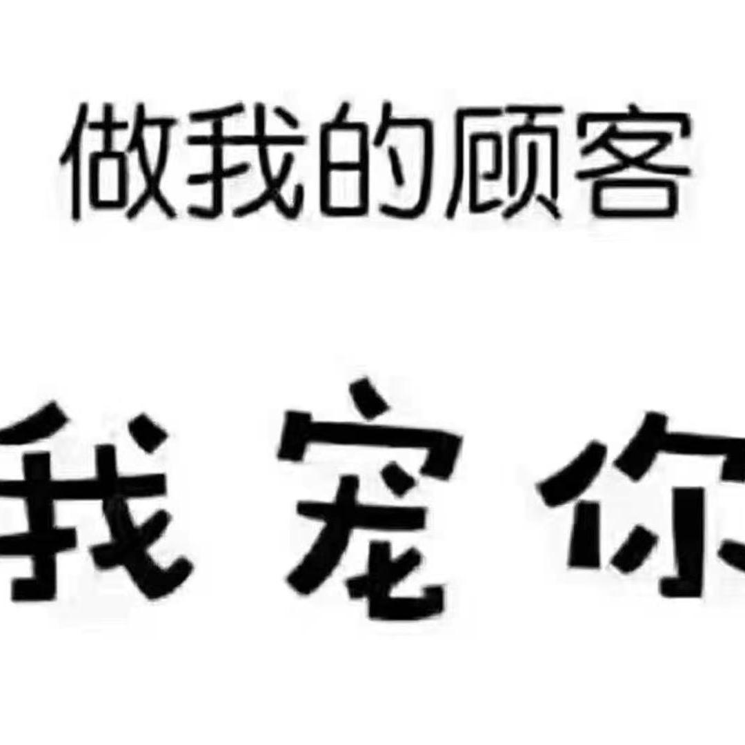 安丘市小李宠物俱乐部