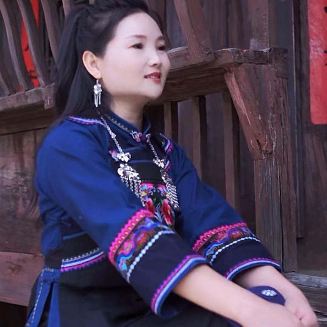 布依之女一雯菁
