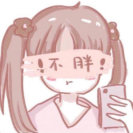 加0同学（ENFP版头像