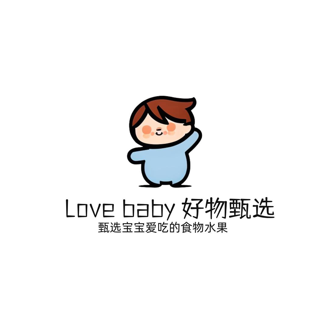 江西农家生鲜