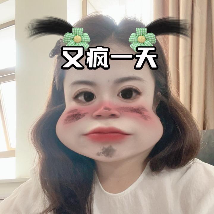 美芽