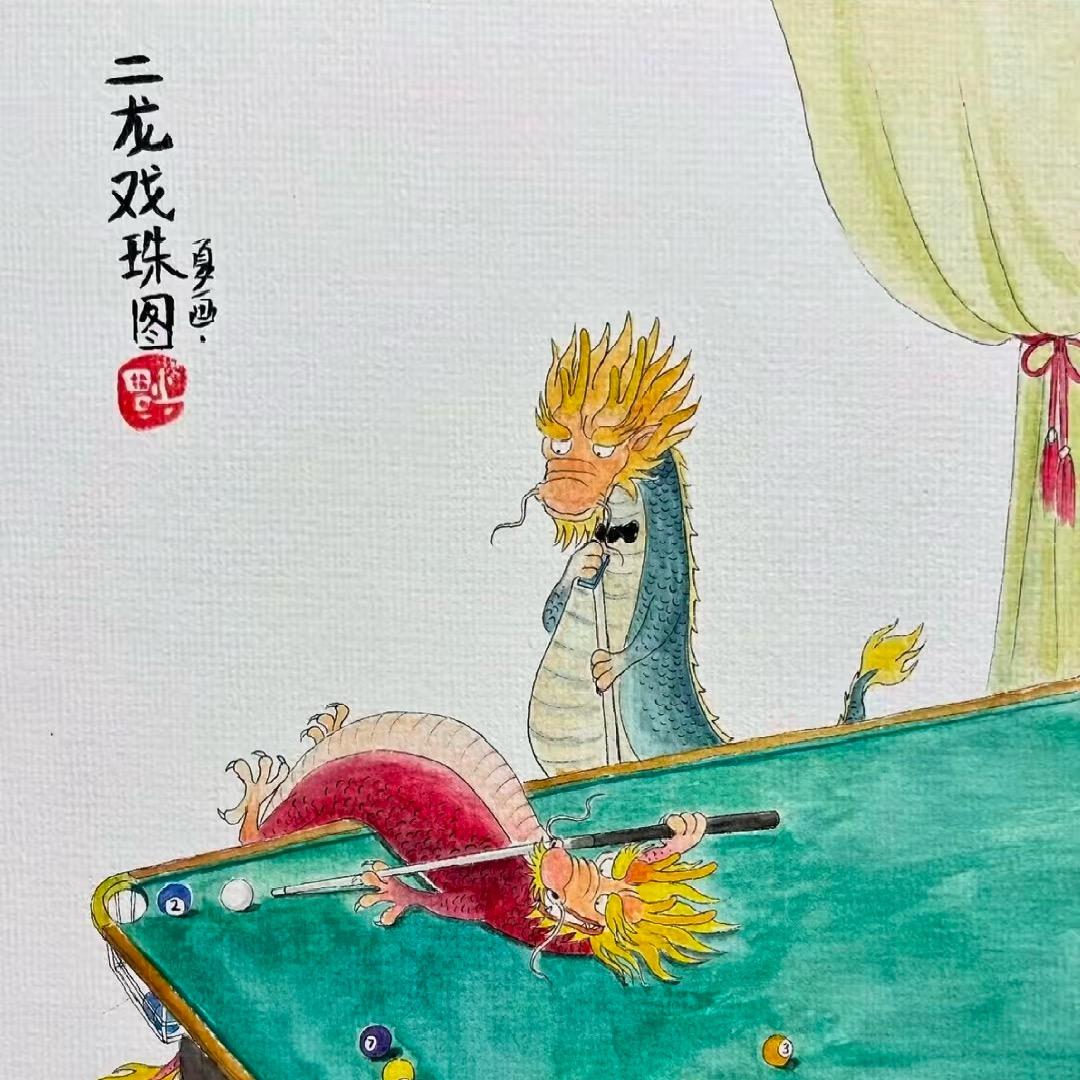 娄先生