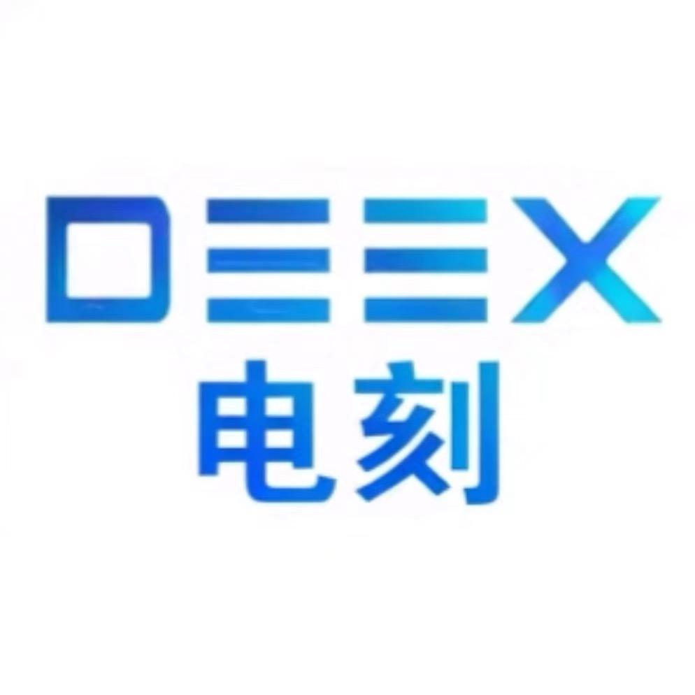 DEEX电刻烟雨师二号