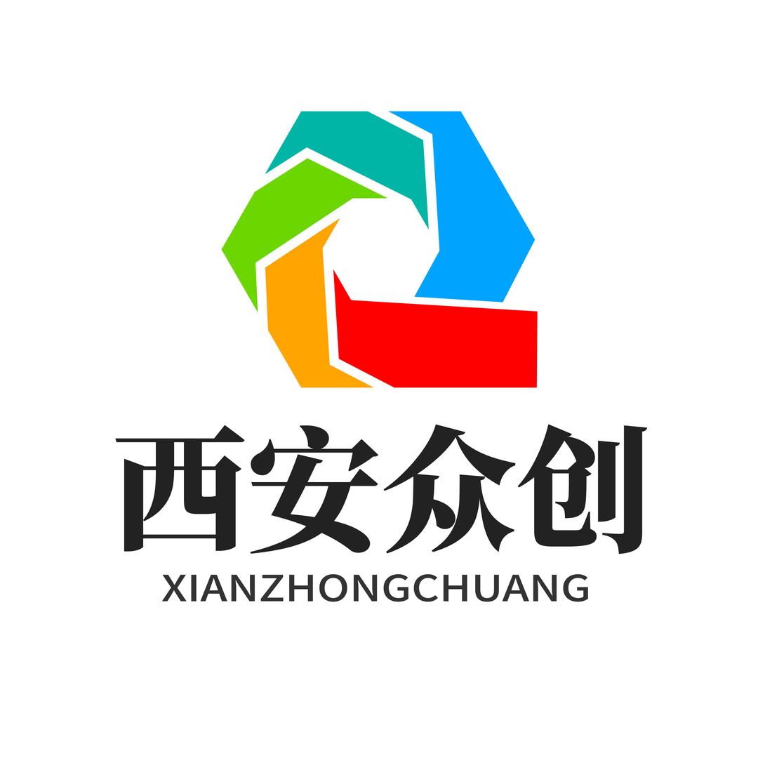 西安众创-童童