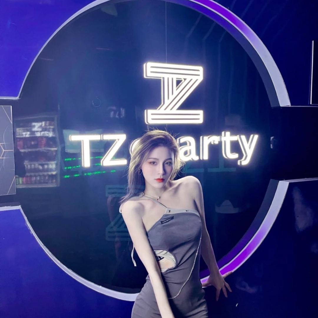 TZ.party