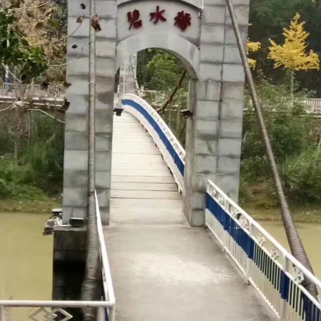 遇见以后