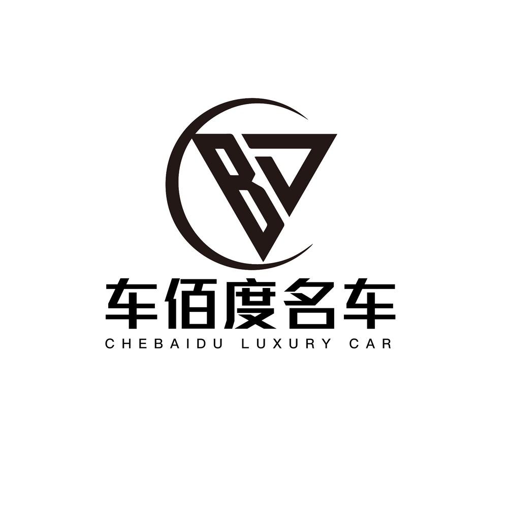 鹰潭车佰度名车