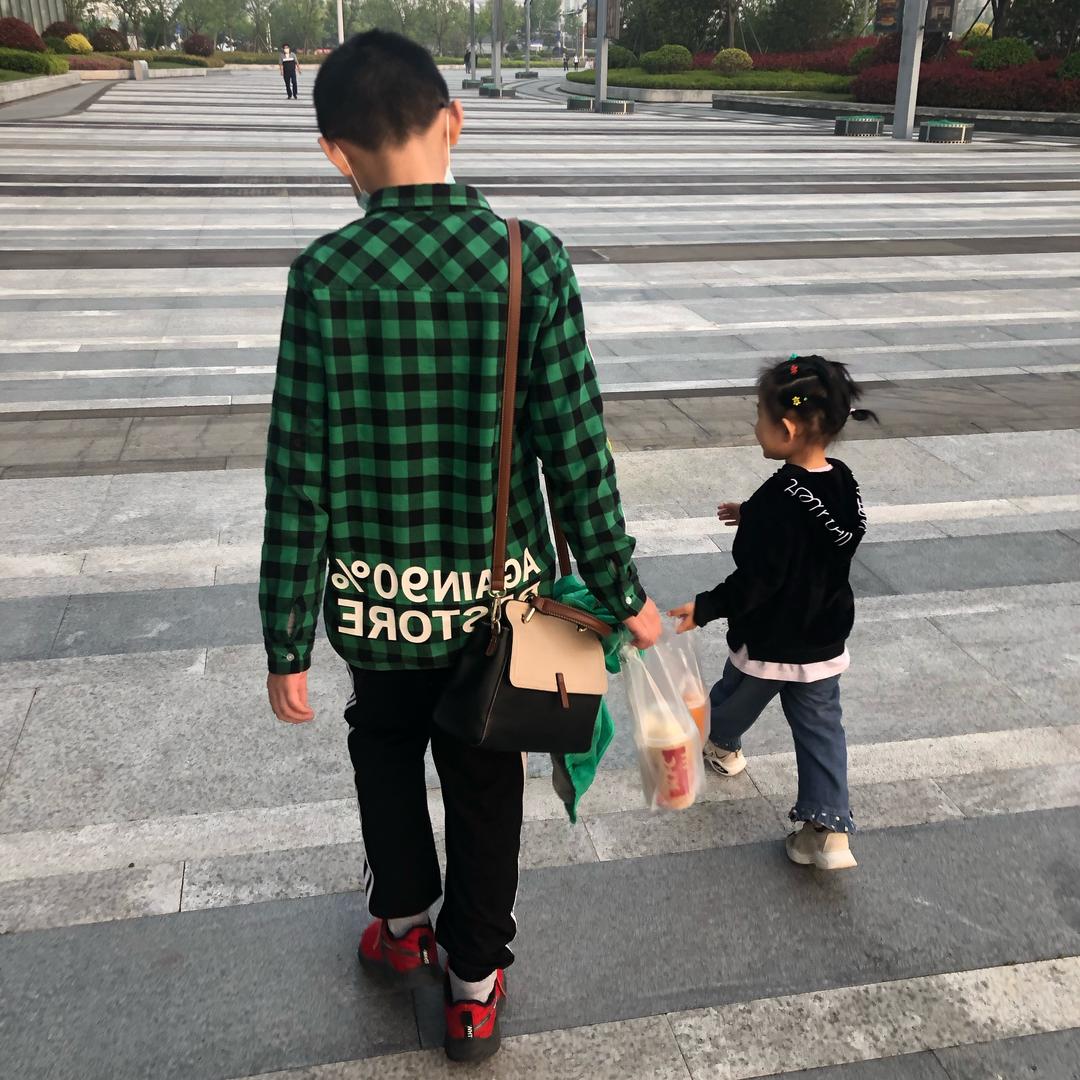 叶&