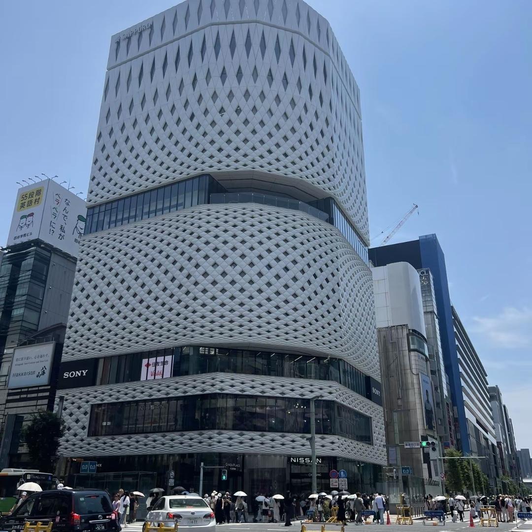 AUTRY星河商业地标