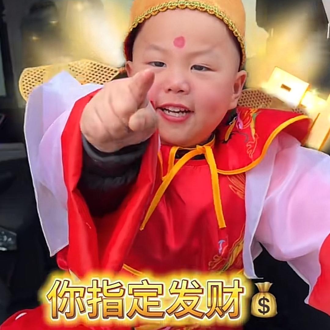 金雨婷