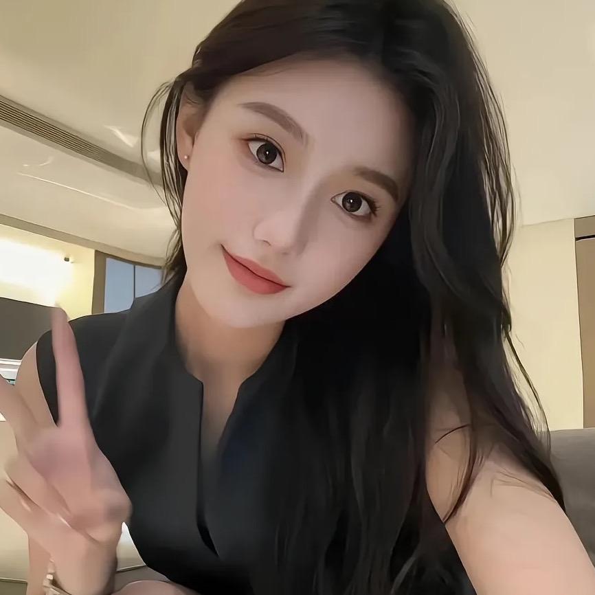 雪儿❄️❄️姐姐