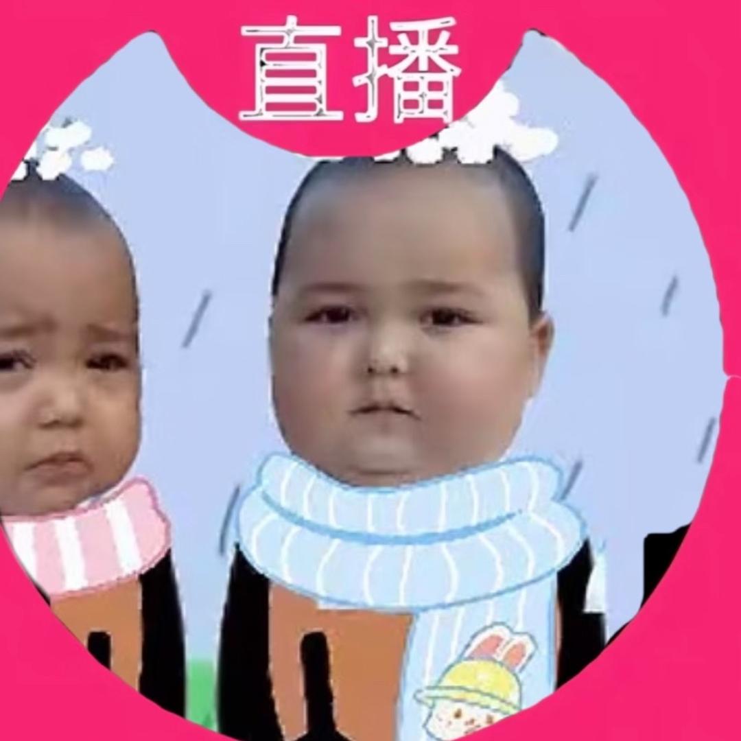 xxiu