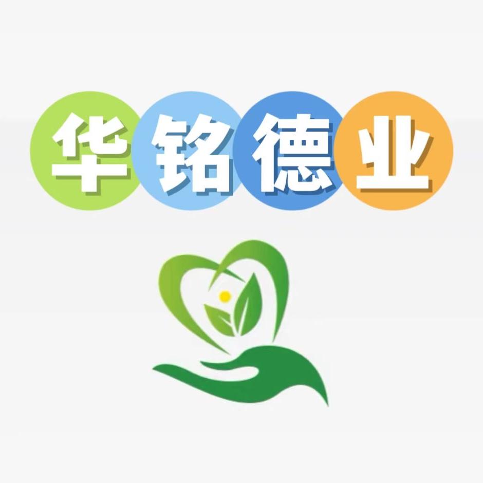 华铭德业康养（青年路社区服务站）