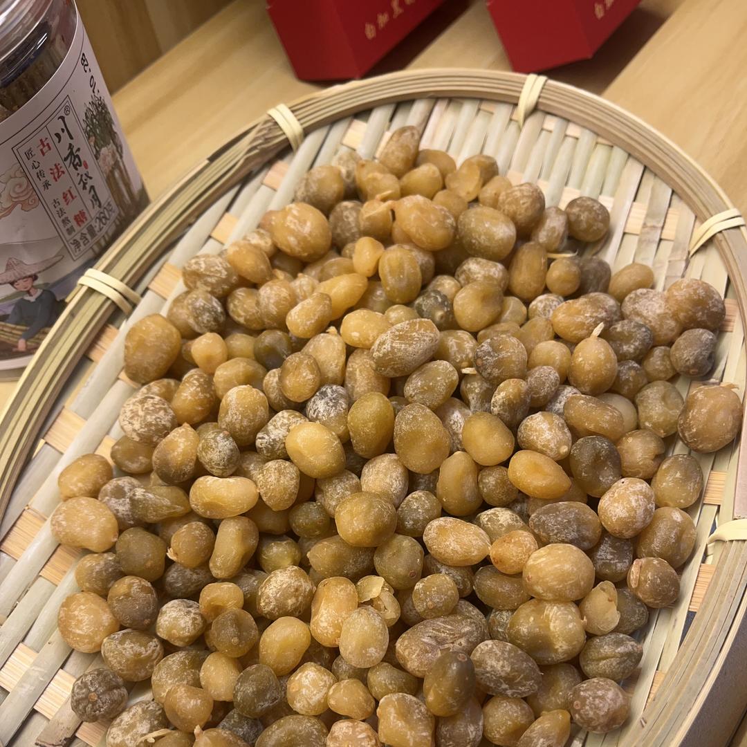 岭南果栈