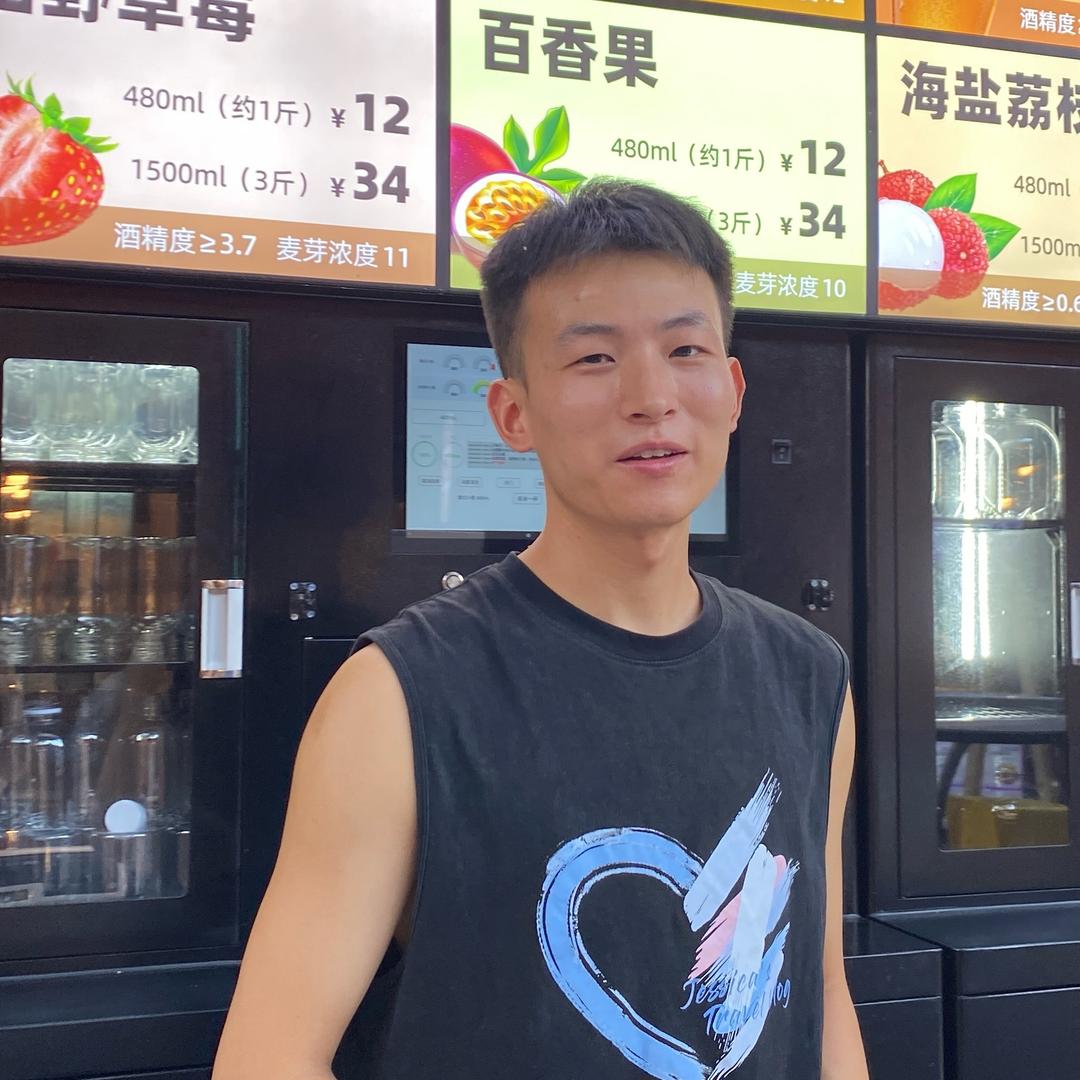 小石的卤味打酒铺