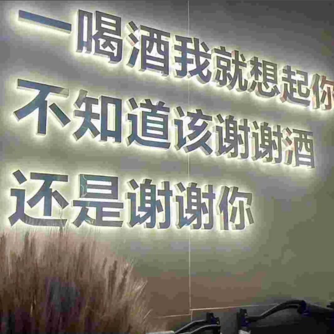 @暖❤️