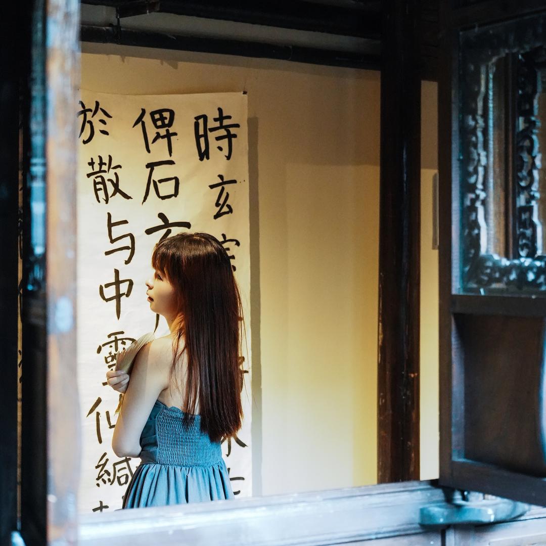 三七柠萌茶
