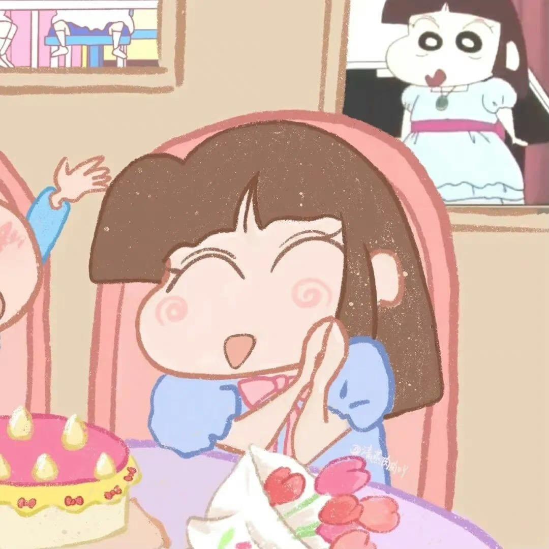 nini🧋