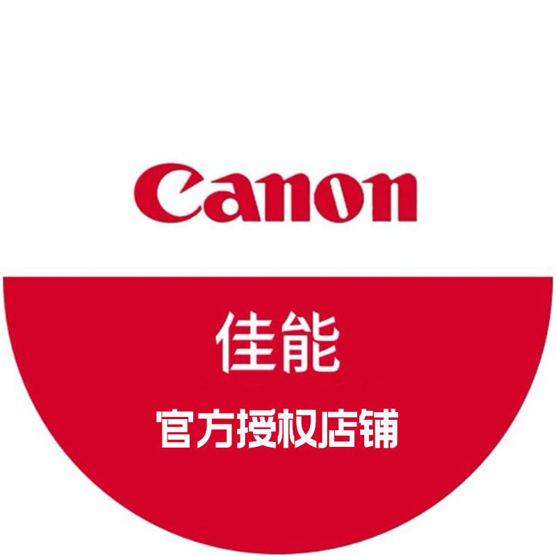 佳能Canon象大相机专卖店