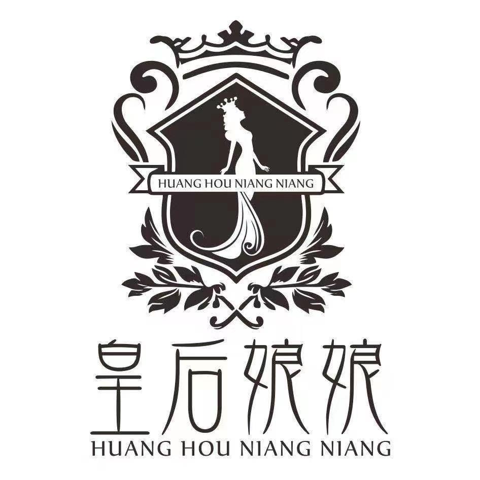 皇后娘娘家纺旗舰店