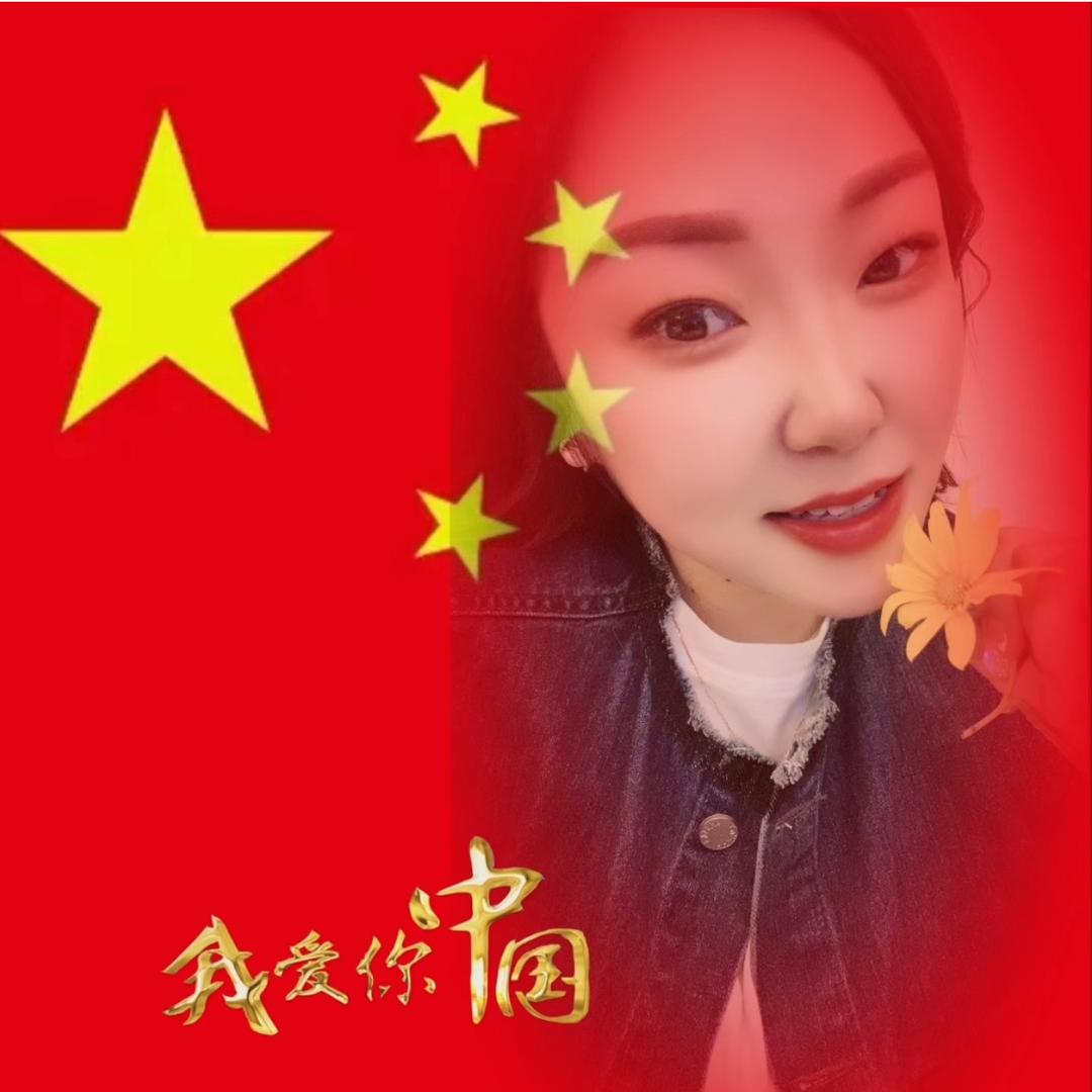 钻石