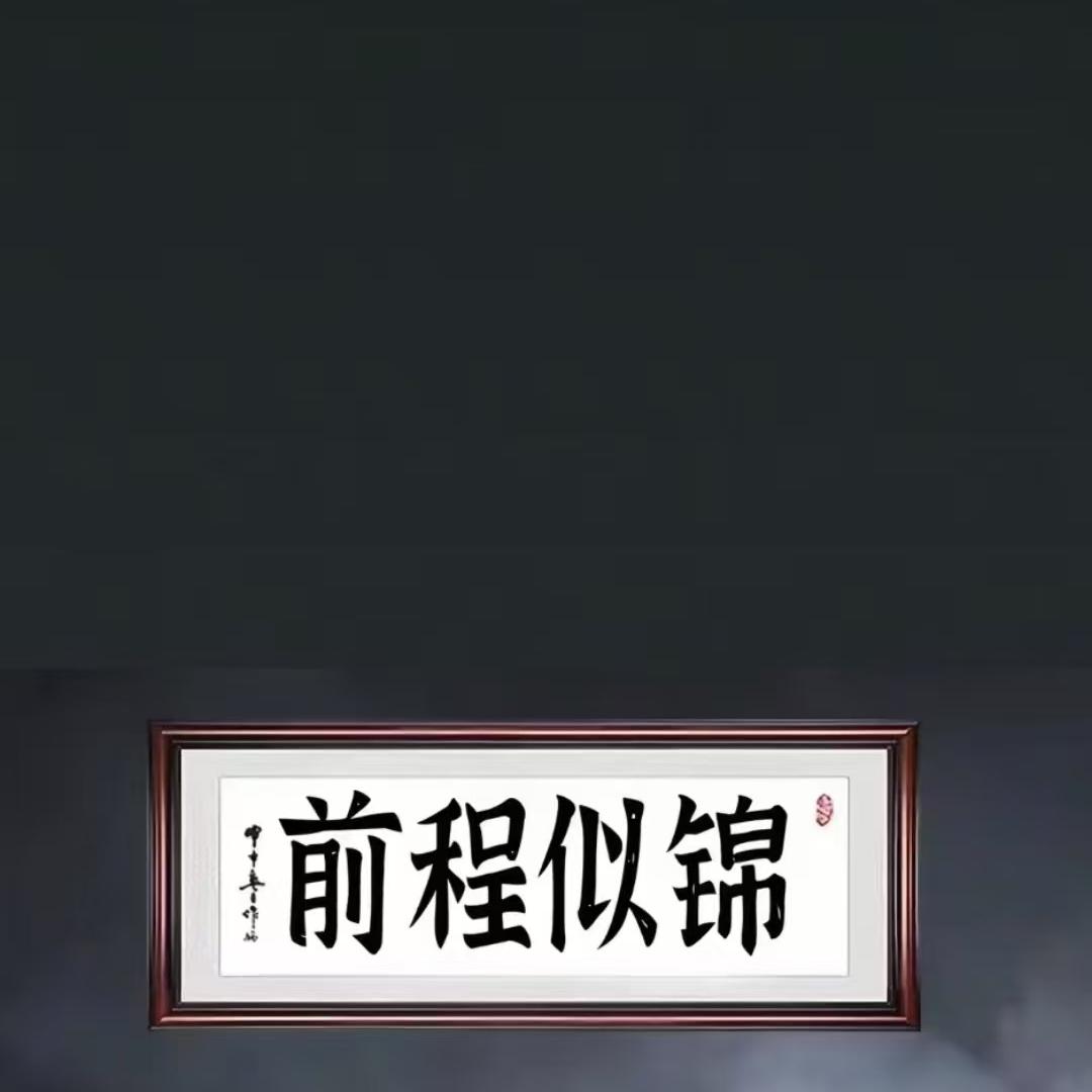 融易诸新能源货车