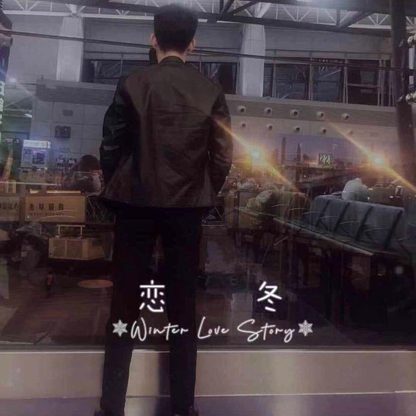 落叶🍂🍂