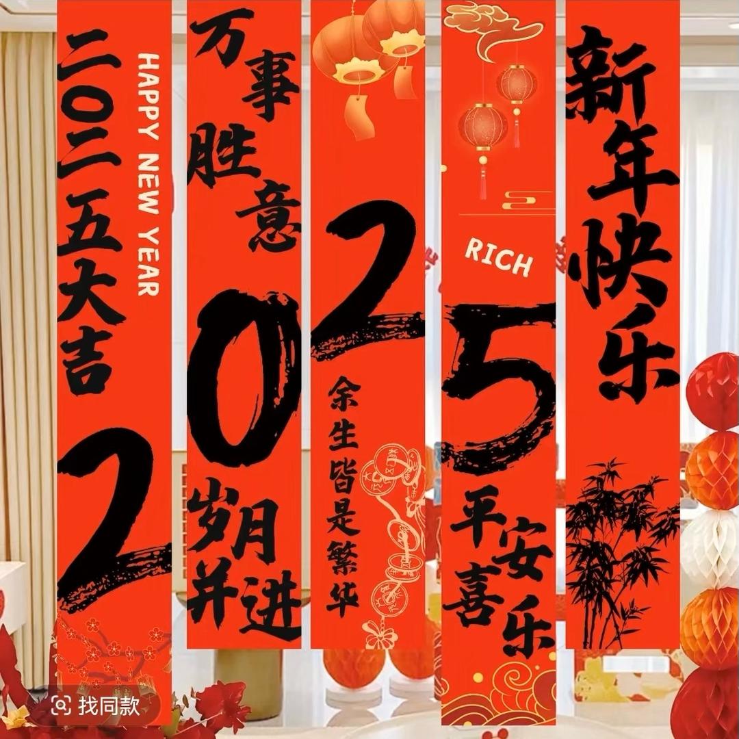 自我主宰
