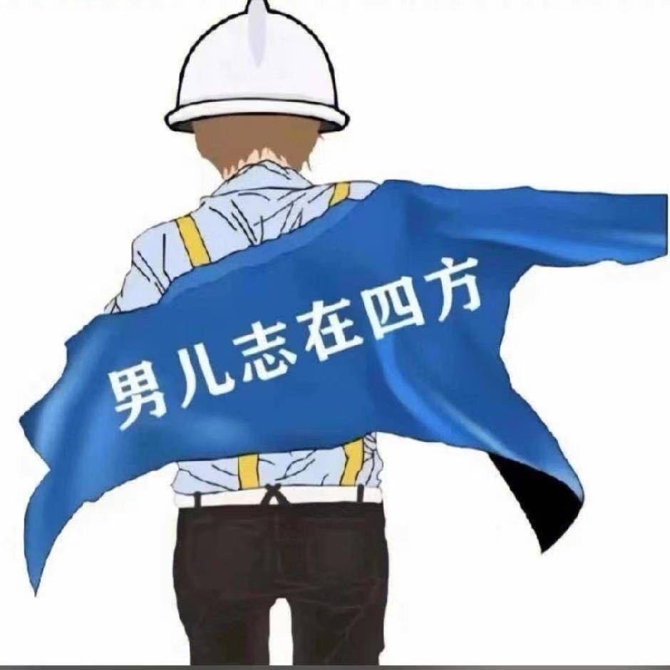 @做个俗人