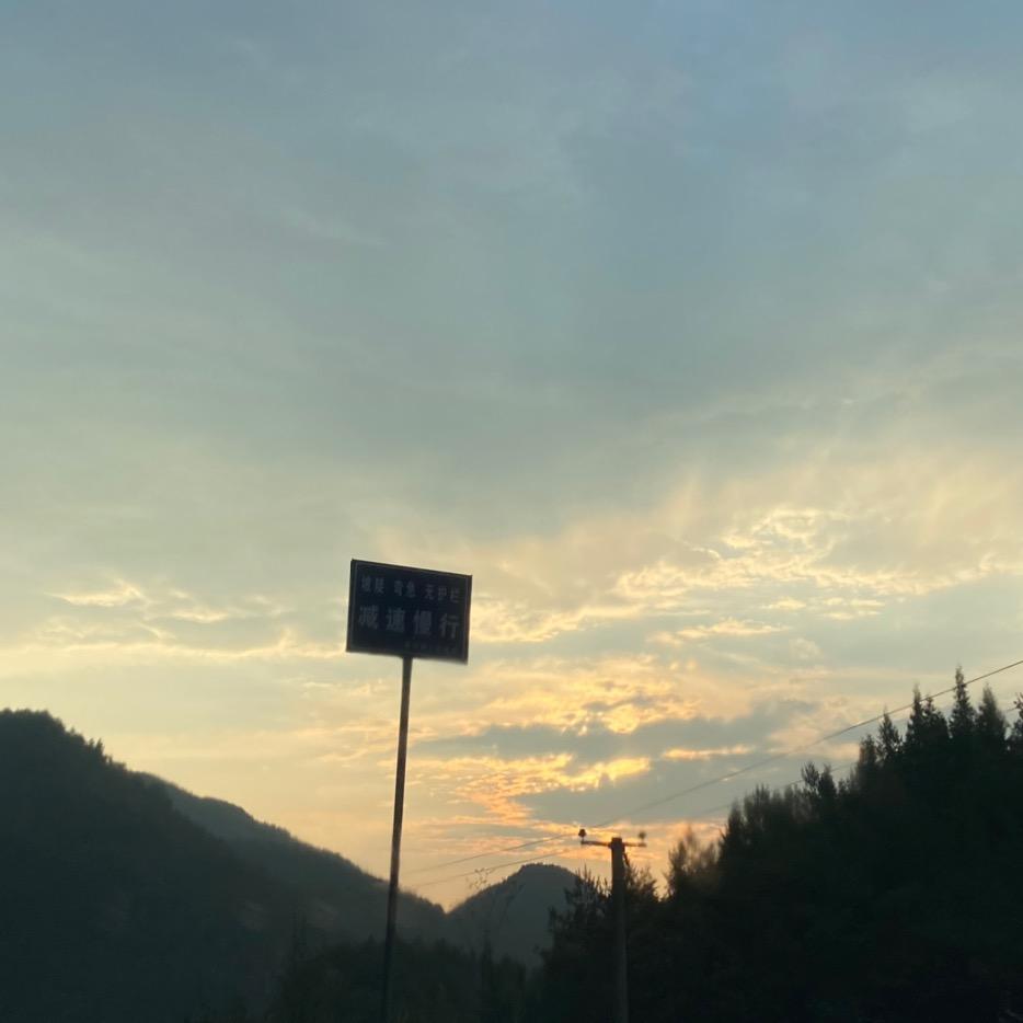 红色