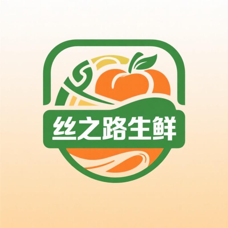 西域金果果生鲜