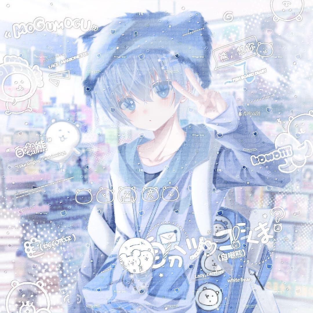 禾禾
