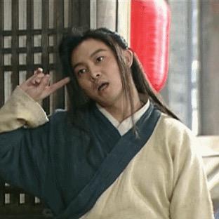 小太阳的了