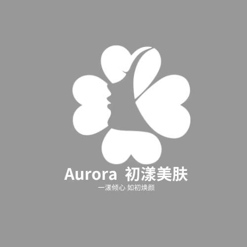 AURORA初漾美肤（天门余曰旗舰店）