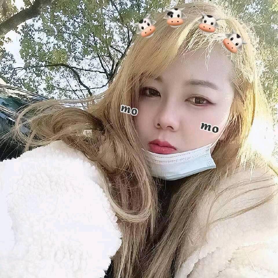 @嗯哼