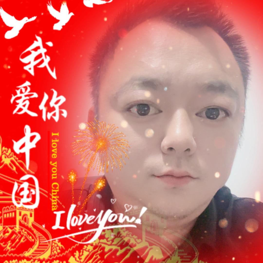 俊
