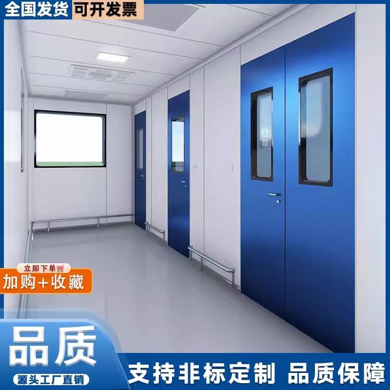 苏州三泉净化设备洁净室工程装修